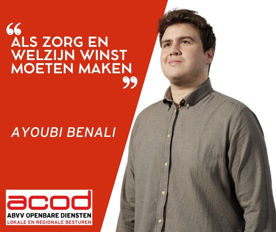 Wie zorgt er voor de zorg?